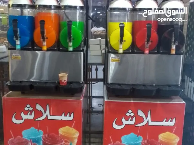 Gorenje Refrigerators in Zarqa