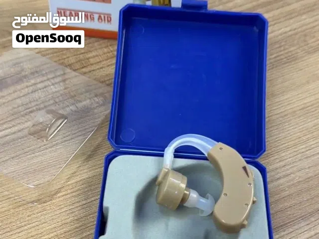 سماعة طبيه خلف الأذن لتقويه السمع بسعر 20 الف ومتوفر توصيل لجميع محافظات العراق ب5 للطلب مراسله خاص