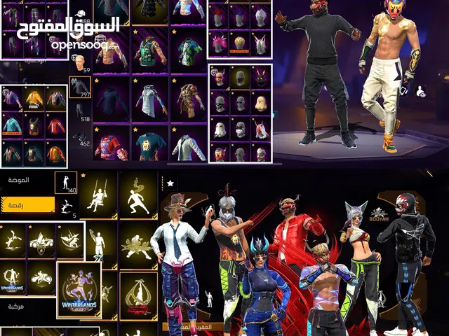 ساكورا من فاير اول قاطع 2 3 4 5 9
