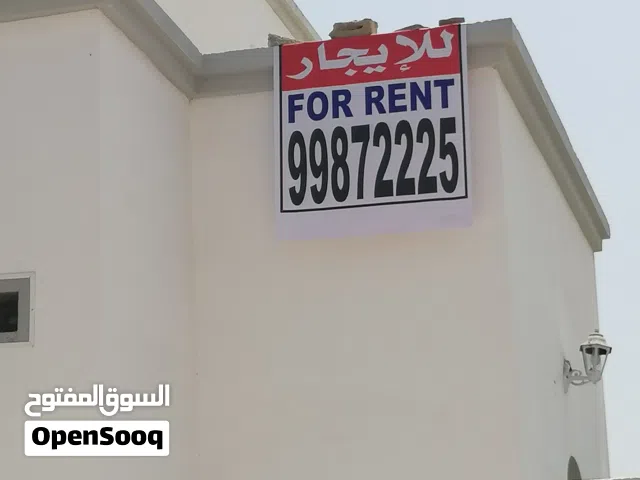 250 m2 3 Bedrooms Townhouse for Rent in Muscat Al Maabilah