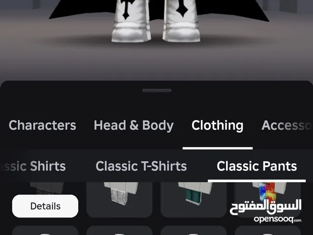 Roblox Accounts and Characters for Sale in Tanta