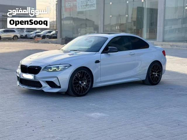 BMW M2 Comp 2019 (Silver)