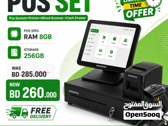 POS system + Cash Drawer + Wired Scanner + Receipt Printer