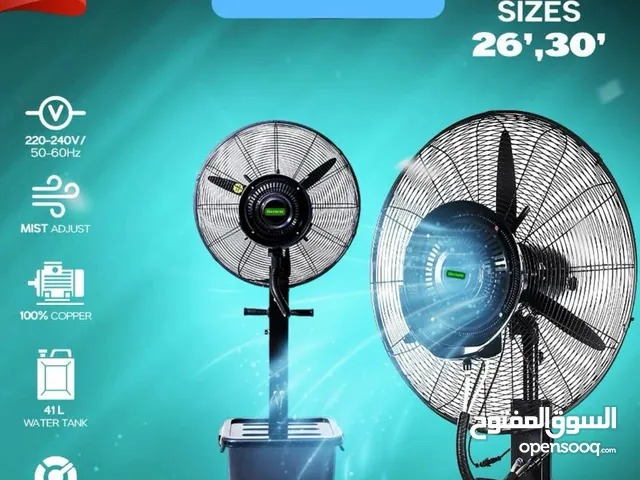 HAREEM Mist Stand Fan – Power + Cooling Like Never Before!