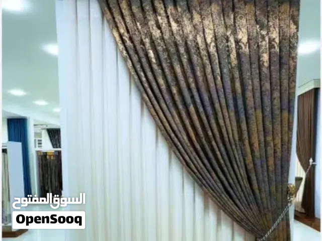 الطائي للستائر