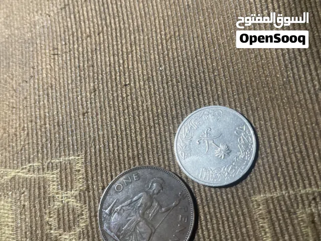 نصف ريال 1408ه وا 1 penny 1939 المملكة المتحدة