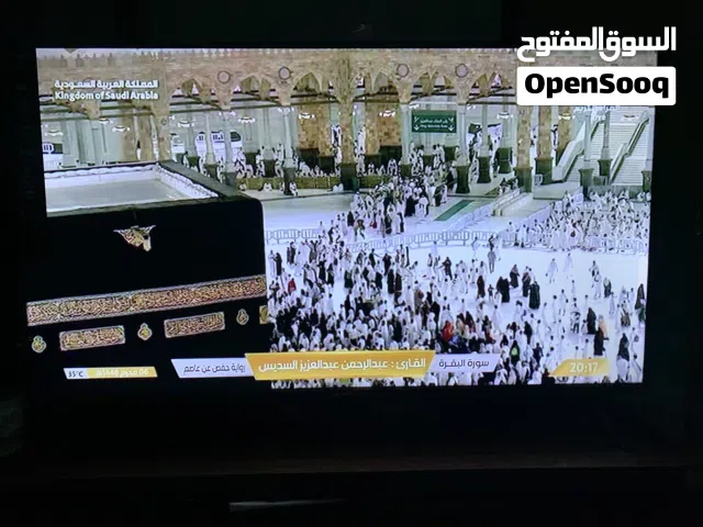 للبيع شاشه 43 بوصه جديد استخدم شهرين فقط