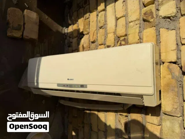 سبلت قطعة داخلية كري ابو الطن
