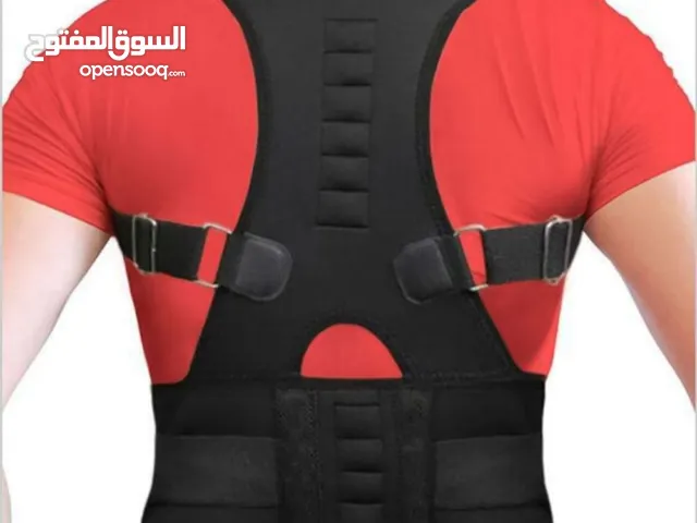 مشد الظهر الطبي المطور المغناطيسي مشد ظهر و الاكتاف الطبي مشدات طبيه  مشد ظهر و اكتاف