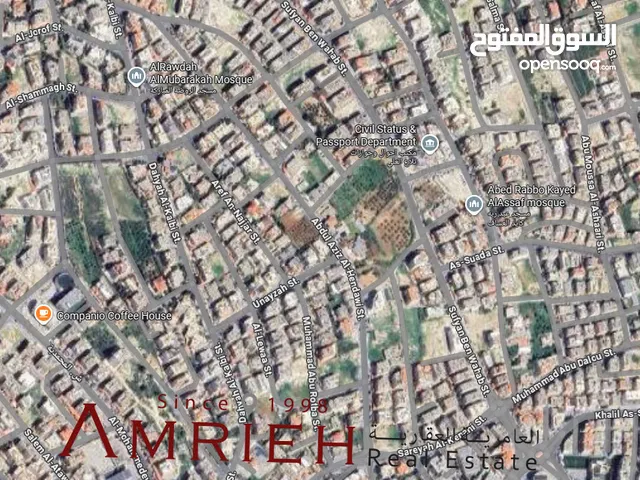 Residential Land for Sale in Amman Tla' Ali