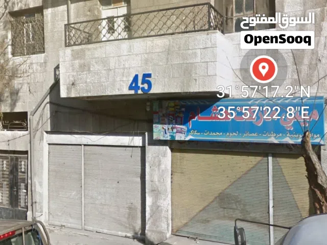 Mixed Use Land for Sale in Amman Jabal Al-Taj