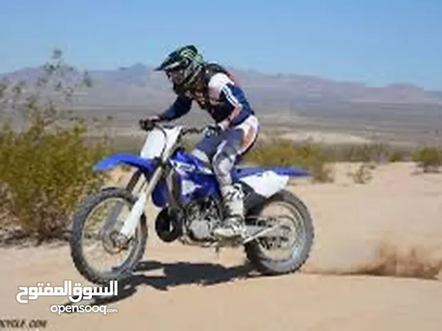 مطلوب دراجه dirtbike بسعر طررري تكون مرخصة