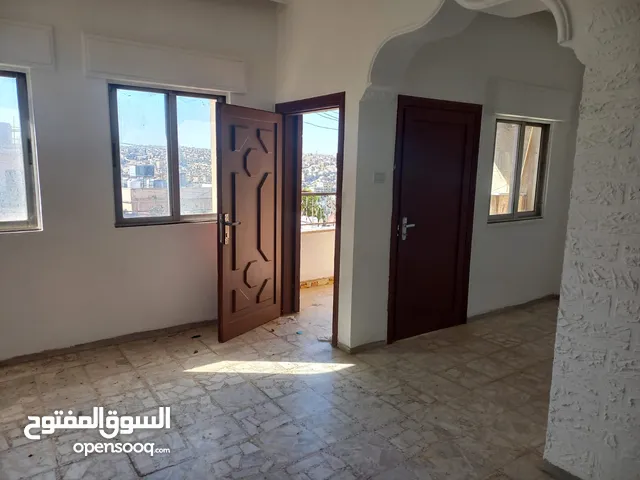 شقه للايجار