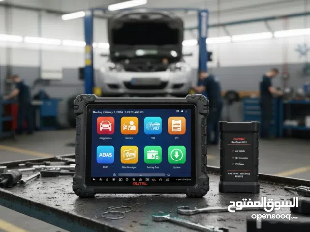 يتوفر لدينا جهاز   AUTEL_MAXI_SYS_909_S2   التحكم الجهاز يدويا باستخدام اوامر الصوتية بدل اللمس
