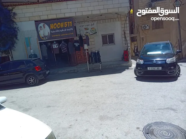 مكاتب تجارية للبيع دورا وسط البلد