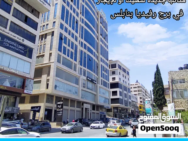 مكتب 100 متر للإيجار بـ 100 دولار للمتر سنوي