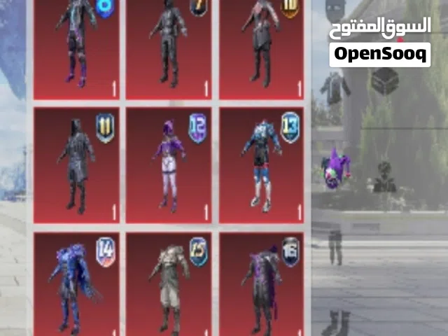 Pubg Accounts and Characters for Sale in Doha