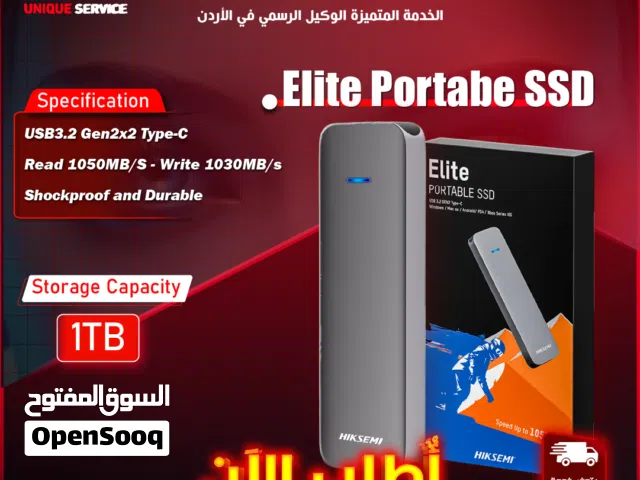 هارديسك خارجي سرعة وأداء عالي من هيكسيمي Hiksemi Elite Portable SSD 1TB  USB3.2  Gen2X2 Type-C