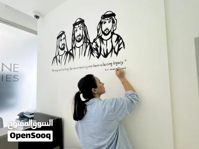 Professional Mural Painting – Expert Portfolio, Guaranteed Quality