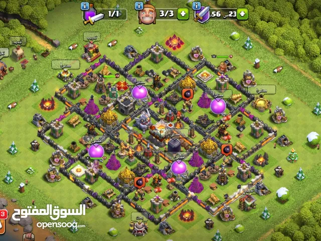 Clash of Clans Accounts and Characters for Sale in Qurayyat