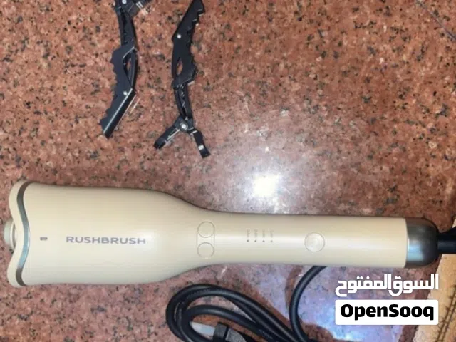 Rush brush hair curling
