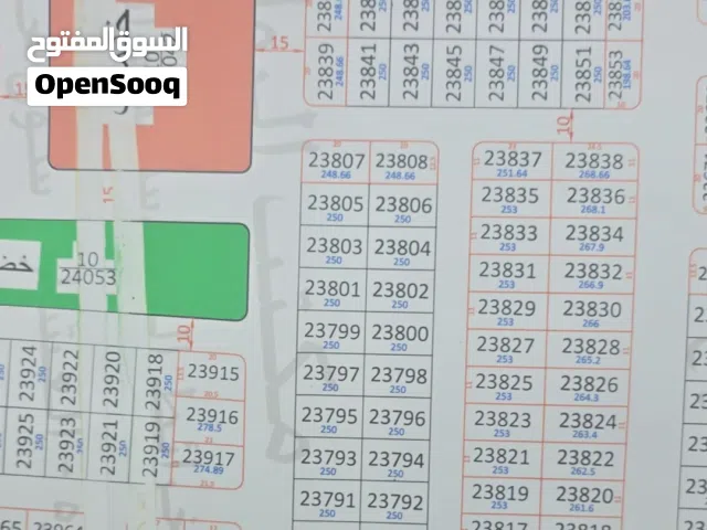 قطعة ارض للبيع ملك صرف مقاطعة 27 الكهرباء الشمالية ركن المساحة 314 متر رقمها 23784 موضحة بالصور