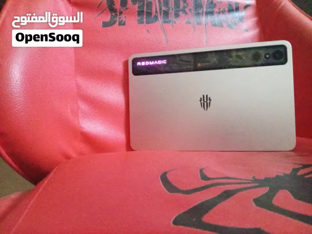رد مجيك استرا  وحش العاب