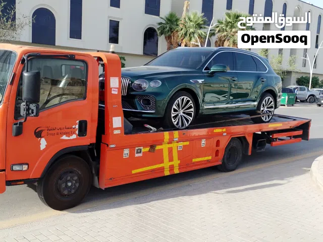 car towing Service