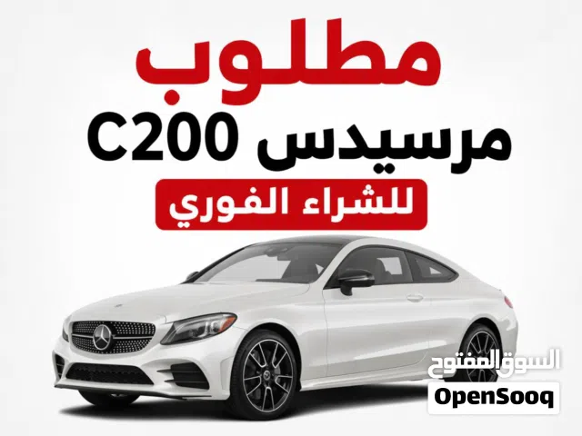 2018 مرسيدس بنز الفئة-C C 350e