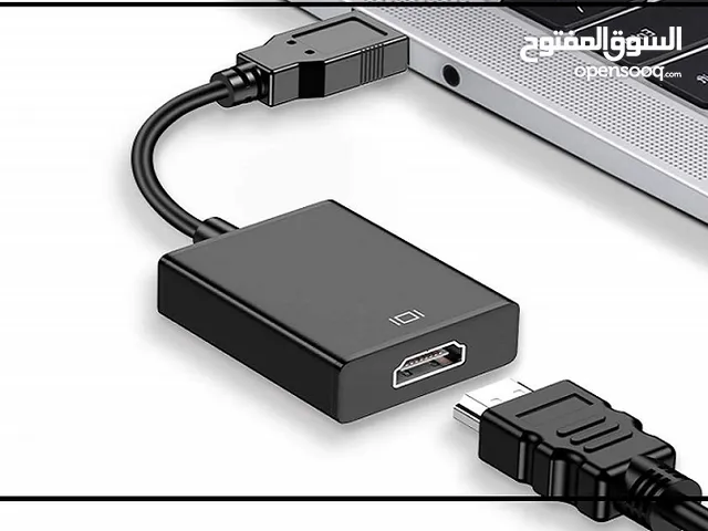 وصلة تحويل للكمبيوتر من USB الى HDMI