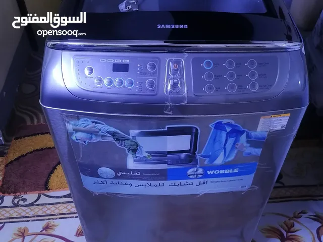 Samsung 15 - 16 KG Washing Machines in Basra