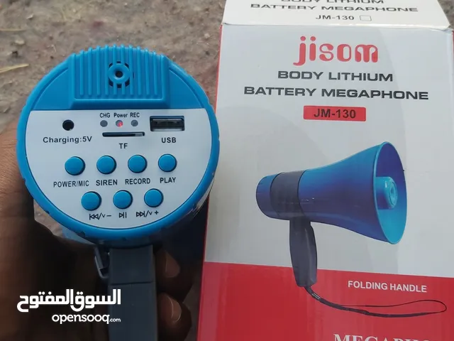  Microphones for sale in Central Governorate