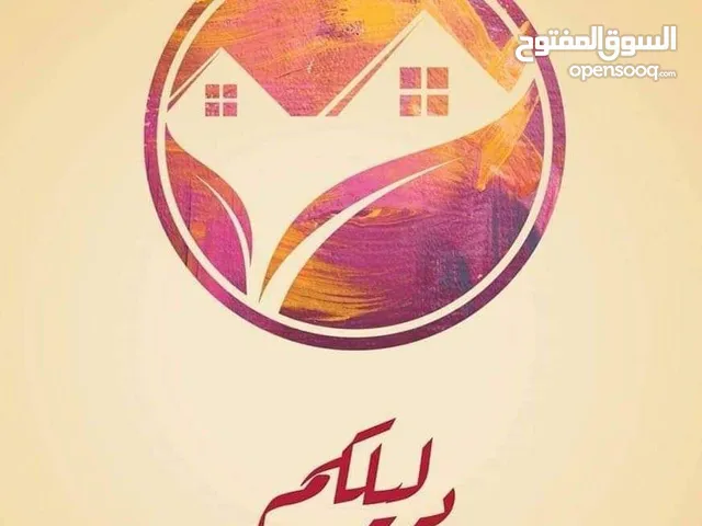 شقة مفروشه ديلوكس ط اول مع مصعد وبلكونة في منطقة تلاع العلي للإيجار