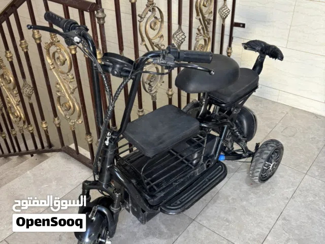 سكوتر ثلاث كراسي