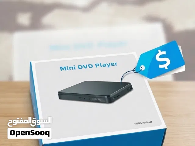 مشغل DVD جديد