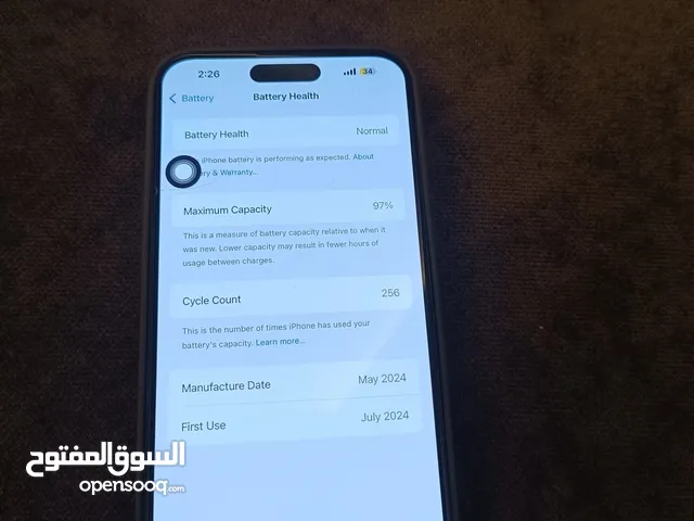 iPhone 15 pro max