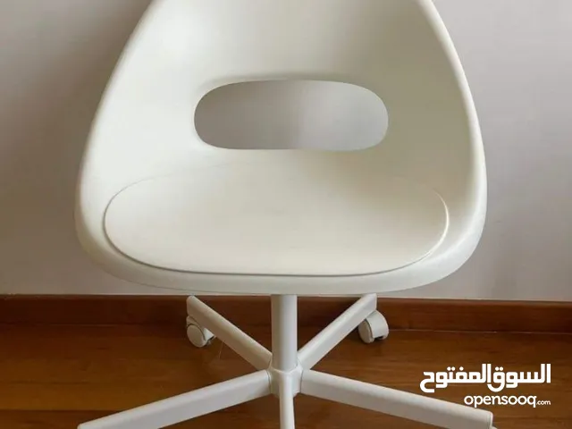 IKEA white desk chair