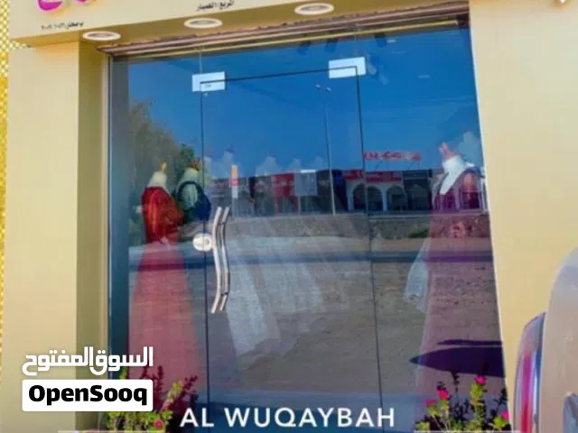 محل تأجير فساتين افراح