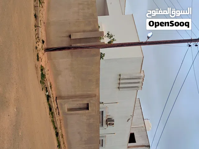 منزل للبيع من المالك