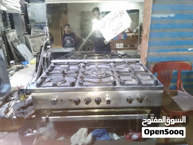 ابو يوسف لصيانه البوتاجازات