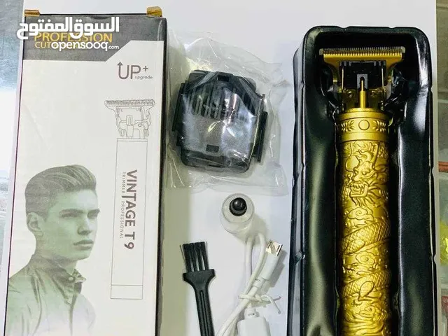 مكينة حلاقة الزيرو