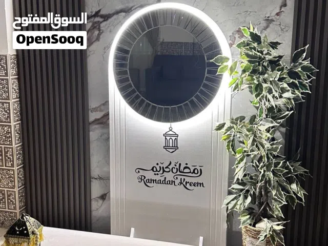 ستناد  بأشكال مختلفه