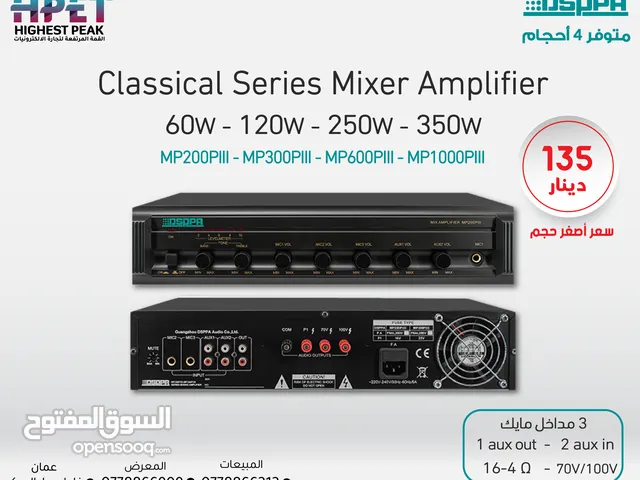 مضخم صوت 60 واط MP200PIII