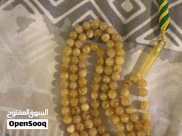 مسباح كهرب سبحة بولوني