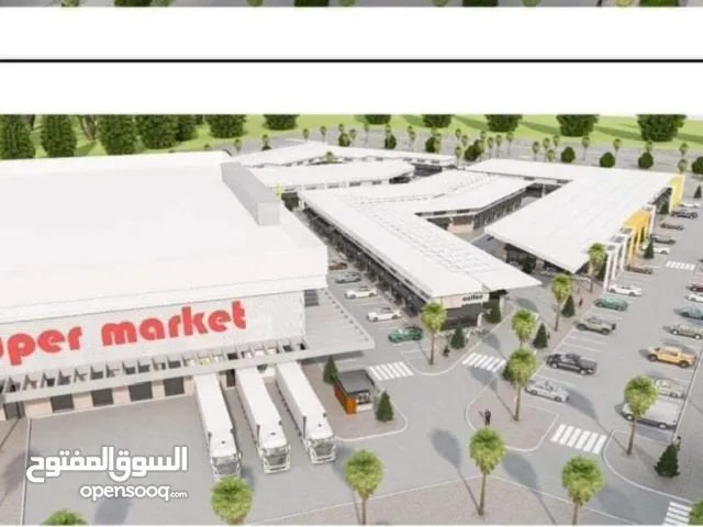 محلات تجاريه للإيجار