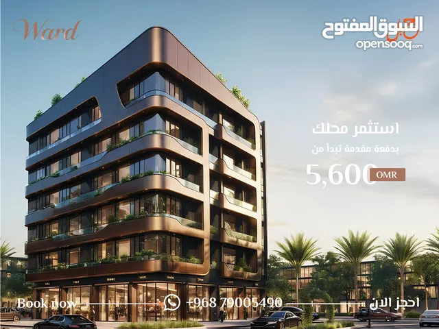 62 m2 1 Bedroom Apartments for Sale in Muscat Al Mawaleh