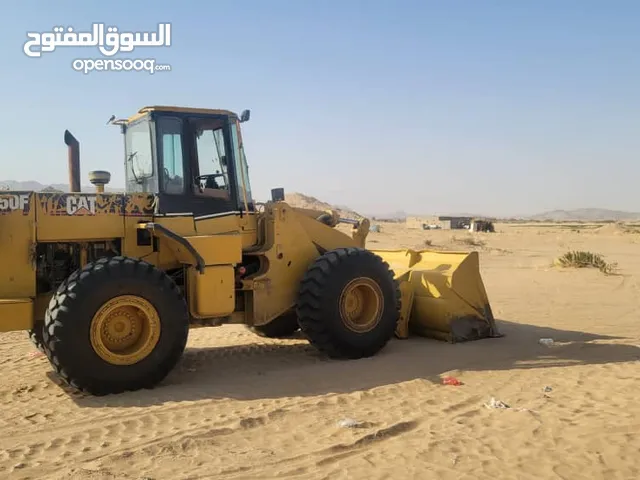 شيول كتربلر 950 سعرررره طيب