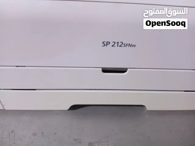 طابعة ريكو