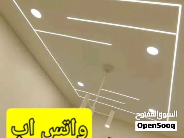 جبس بورد واسمنت بورد وديكورات الجبس فواصل بلجبس بورد