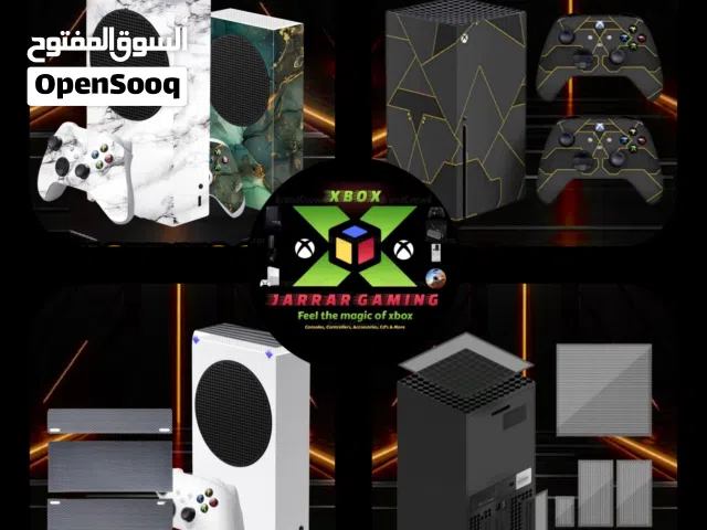 Xbox series x/s Skin cover & Dust filter  كڤر لاصق حمايه بالاضافه الى فلتر غبار اكس بوكس سيريس